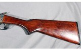 Savage Arms ~ Model 9478 ~ 12 Gauge - 6 of 8