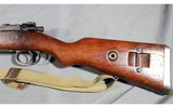 F.B Radom ~ K98 ~ 8mm Mauser - 6 of 12