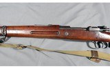 F.B Radom ~ K98 ~ 8mm Mauser - 7 of 12