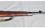 F.B Radom ~ K98 ~ 8mm Mauser - 5 of 12