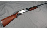 Noble ~ Model 60 ~ 12 Gauge - 1 of 10