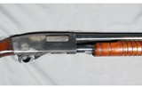 Noble ~ Model 60 ~ 12 Gauge - 4 of 10