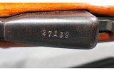 FACTORY 636 ~ SKS ~ 7.62X39 - 10 of 14