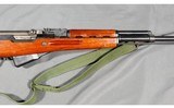 FACTORY 636 ~ SKS ~ 7.62X39 - 7 of 14