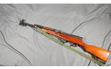 FACTORY 636 ~ SKS ~ 7.62X39 - 1 of 14