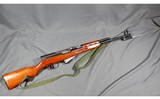 FACTORY 636 ~ SKS ~ 7.62X39 - 5 of 14