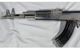 Century Arms ~ VSKA ~ 7.62X39mm - 4 of 9