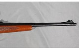 Remington ~ 700 ~ .243 Winchester - 5 of 10