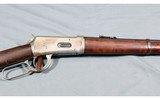 Winchester ~ 94 ~ .32 Winchester - 4 of 10