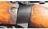 Long branch ~ No. 4 MK1 ~ .303 British - 9 of 11