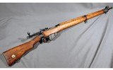 Long branch ~ No. 4 MK1 ~ .303 British - 5 of 11