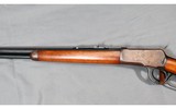 Winchester ~ Model 1892 ~ .25-20 Win - 3 of 12