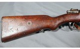 Deutsche Waffen ~ Model 1908 ~ 7mm Mauser - 3 of 12