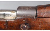 Deutsche Waffen ~ Model 1908 ~ 7mm Mauser - 11 of 12