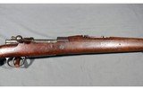 Deutsche Waffen ~ Model 1908 ~ 7mm Mauser - 4 of 12