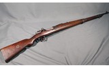 Deutsche Waffen ~ Model 1908 ~ 7mm Mauser - 1 of 12