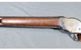 Winchester ~ 1886 ~ 10 Gauge - 7 of 12