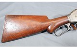 Winchester ~ 1886 ~ 10 Gauge - 3 of 12