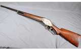 Winchester ~ 1886 ~ 10 Gauge - 2 of 12
