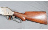Winchester ~ 1886 ~ 10 Gauge - 6 of 12
