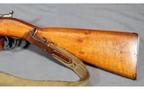Steyr ~ M95 ~ 8x56R - 6 of 11