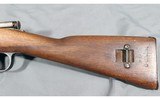 Terni Arsenal ~ Moschetto TS - 6 of 12