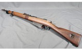 Terni Arsenal ~ Moschetto TS - 2 of 12