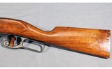 Savage ~ 1899 ~ .303 Savage - 6 of 11