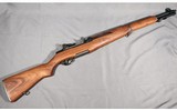H&R ~ M1 Garand ~ .30-06 - 1 of 12