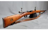 Carl Gustafs ~ M96 ~ 6.5x55 Swedish - 10 of 13