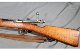 Carl Gustafs ~ M96 ~ 6.5x55 Swedish - 6 of 13