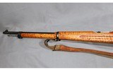 Carl Gustafs ~ M96 ~ 6.5x55 Swedish - 8 of 13