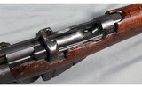 Enfield ~ No 1 MK III ~ .303 British - 11 of 11