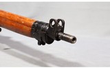 ROF Enfield ~ No 4 Mk 2 ~ .303 British - 9 of 11