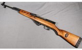 Chinese ~ SKS ~ 7.62x39 - 2 of 11