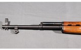 Chinese ~ SKS ~ 7.62x39 - 8 of 11