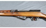 Chinese ~ SKS ~ 7.62x39 - 7 of 11