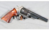 Smith & Wesson ~ 25-5 ~ .45 Colt - 1 of 7