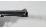 Dan Wesson ~ .357 Magnum ~ 5 barrel set - 5 of 8