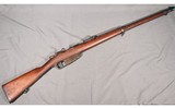 Terni ~ M1891
