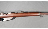 Terni ~ M1891 - 7 of 16