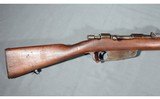 Terni ~ M1891 - 6 of 16