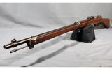 Terni ~ M1891 - 14 of 16