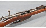 Terni ~ M1891 - 3 of 16