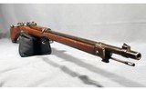 Terni ~ M1891 - 13 of 16