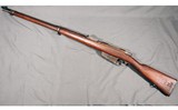 Terni ~ M1891 - 2 of 16