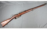 Terni ~ M1891 - 5 of 16
