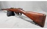Terni ~ M1891 - 9 of 16
