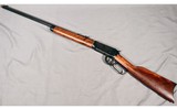 Winchester ~ 1894 ~ .38-55 "Cabelas 50th" - 2 of 15