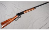 Winchester ~ 1894 ~ .38-55 "Cabelas 50th" - 1 of 15
